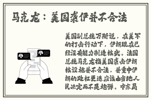 huluwa葫芦里面不卖药官方