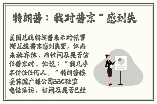 成**片网站
