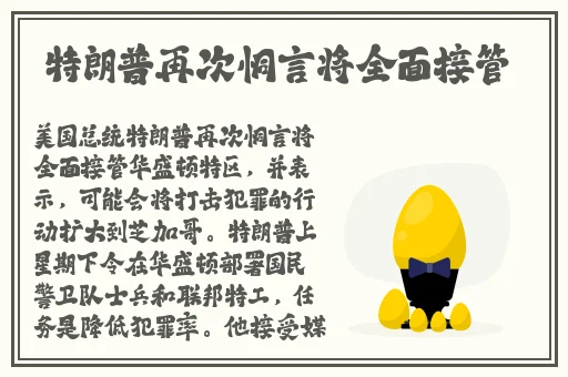 18岁禁看草莓视频