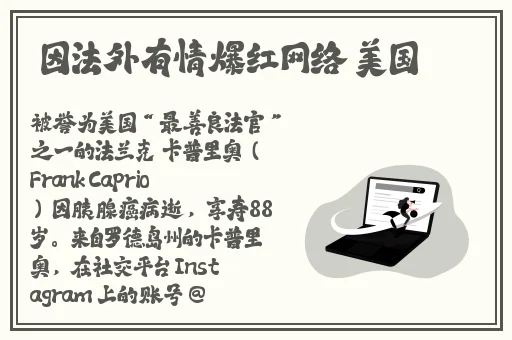 打扑克的声音视频动漫