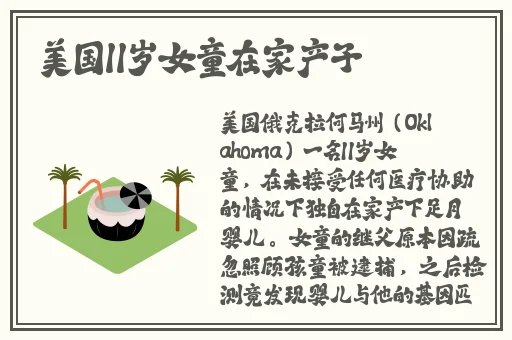 云播tv