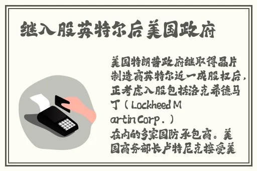 小洞饿**想吃大香肠
