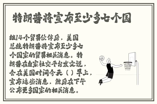 一本一本久久A久久综合精品