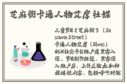 亚洲另类春色国产精品