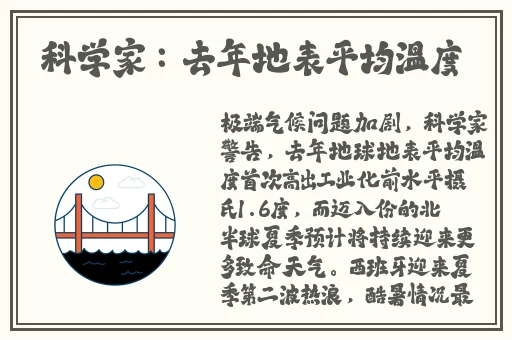 好男人在线影视视频www